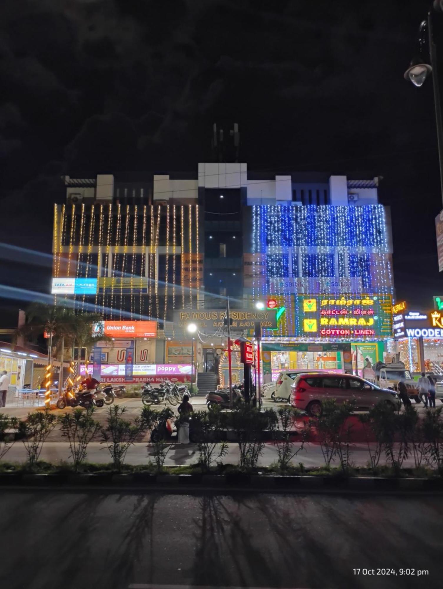 Hotel Famous Residency Tiruchirappalli Zewnętrze zdjęcie