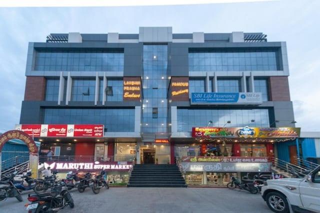 Hotel Famous Residency Tiruchirappalli Zewnętrze zdjęcie